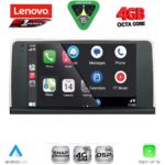 LENOVO SSQ 9061_CPA (9inc) (CIC) MULTIMEDIA TABLET for BMW X5 (E70) – X6 (E71) mod. 2009-2013 - Image 2