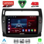 LENOVO SSQ 9084BL_CPA (9inc) MULTIMEDIA TABLET for CITROEN C4  mod. 2004-2011 (BLACK)