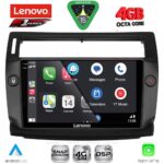 LENOVO SSQ 9084BL_CPA (9inc) MULTIMEDIA TABLET for CITROEN C4  mod. 2004-2011 (BLACK) - Image 2