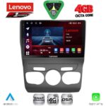 LENOVO SSQ 9085_CPA (10inc) MULTIMEDIA TABLET for CITROEN C4 -DS4 mod. 2011-2018