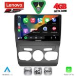LENOVO SSQ 9085_CPA (10inc) MULTIMEDIA TABLET for CITROEN C4 -DS4 mod. 2011-2018 - Image 2