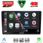 LENOVO SSQ 9086_CPA (10inc) MULTIMEDIA TABLET for CITROEN C4 - DS4 mod. 2018-2025 - Image 2
