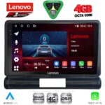 LENOVO SSQ 9093M_CPA (9inc) MULTIMEDIA TABLET for CITROEN C3 - DS3 mod. 2016-2024 Med Version