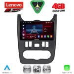 LENOVO SSQ 9101BL_CPA (9inc) MULTIMEDIA TABLET for DACIA DUSTER – LOGAN – SANDERO mod. 2006-2012 (BLACK)