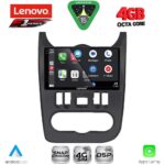 LENOVO SSQ 9101BL_CPA (9inc) MULTIMEDIA TABLET for DACIA DUSTER – LOGAN – SANDERO mod. 2006-2012 (BLACK) - Image 2