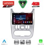 LENOVO SSQ 9101SL_CPA (9inc) MULTIMEDIA TABLET for DACIA DUSTER – LOGAN – SANDERO mod. 2006-2012 (SILVER)