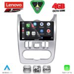 LENOVO SSQ 9101SL_CPA (9inc) MULTIMEDIA TABLET for DACIA DUSTER – LOGAN – SANDERO mod. 2006-2012 (SILVER) - Image 2