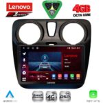 LENOVO SSQ 9112_CPA (9inc) MULTIMEDIA TABLET for DACIA DOKKER 2012-2022