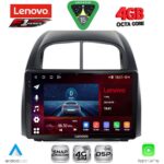 LENOVO SSQ 9124_CPA (10inc) MULTIMEDIA TABLET for DAIHATSU SIRION mod. 2006-2012