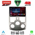 LENOVO SSQ 9126_CPA (9inc) MULTIMEDIA TABLET for DAIHATSU TERIOS mod. 2006-2017