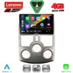 LENOVO SSQ 9126_CPA (9inc) MULTIMEDIA TABLET for DAIHATSU TERIOS mod. 2006-2017 - Image 2
