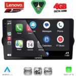 LENOVO SSQ 9148_CPA (9inc) MULTIMEDIA TABLET for FIAT TIPO mod. 2015-2023 - Image 2