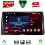 LENOVO SSQ 9149_CPA DASH (9inc) MULTIMEDIA TABLET for FIAT TIPO mod. 2018-2023