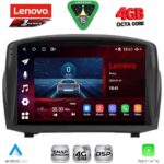 LENOVO SSQ 9154B_CPA (9inc) MULTIMEDIA TABLET for FORD FIESTA mod. 2008-2017