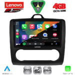 LENOVO SSQ 9156BL_CPA CLIMA (9inc) MULTIMEDIA TABLET for FORD FOCUS mod. 2005-2012 (BLACK) - Image 2