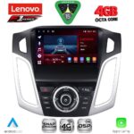 LENOVO SSQ 9157_CPA (9inc) MULTIMEDIA TABLET for FORD FOCUS mod. 2011-2018