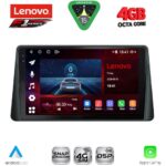LENOVO SSQ 9158_CPA (9inc) MULTIMEDIA TABLET for FORD FOCUS mod. 2019-2025