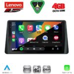 LENOVO SSQ 9158_CPA (9inc) MULTIMEDIA TABLET for FORD FOCUS mod. 2019-2025 - Image 2