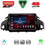 LENOVO SSQ 9160_CPA (9inc) MULTIMEDIA TABLET for FORD KUGA mod. 2013-2019 – CMAX mod. 2011-2020