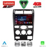 LENOVO SSQ 9161B_CPA (9inc) MULTIMEDIA TABLET for FORD MONDEO mod. 2003-2006