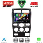 LENOVO SSQ 9161B_CPA (9inc) MULTIMEDIA TABLET for FORD MONDEO mod. 2003-2006 - Image 2