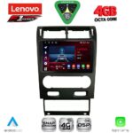 LENOVO SSQ 9161A_CPA (9inc) MULTIMEDIA TABLET for FORD MONDEO mod. 2003-2006