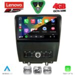 LENOVO SSQ 9165_CPA (9inc) MULTIMEDIA TABLET for FORD MUSTANG mod. 2010-2015 - Image 2