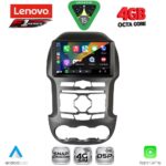 LENOVO SSQ 9171S_CPA (9inc) MULTIMEDIA TABLET for FORD RANGER mod. 2011-2015 - Image 2