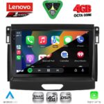 LENOVO SSQ 9173_CPA (9inc) MULTIMEDIA TABLET for FORD RANGER mod. 2018-2023 - Image 2