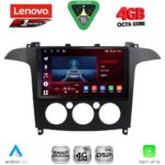 LENOVO SSQ 9175_CPA A/C (9inc) MULTIMEDIA TABLET for FORD SMAX mod. 2006-2014