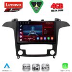 LENOVO SSQ 9175_CPA CLIMA (9inc) MULTIMEDIA TABLET for FORD SMAX mod. 2006-2014