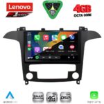 LENOVO SSQ 9175_CPA CLIMA (9inc) MULTIMEDIA TABLET for FORD SMAX mod. 2006-2014 - Image 2