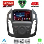 LENOVO SSQ 9176_CPA  (9inc) MULTIMEDIA TABLET for FORD TRANSIT CONNECT mod. 2013-2018