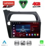 LENOVO SSQ 9189_CPA (9inc) MULTIMEDIA TABLET for HONDA CIVIC 3D-5D mod. 2006-2012