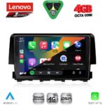 LENOVO SSQ 9191_CPA (9inc) MULTIMEDIA TABLET for HONDA CIVIC mod. 2016-2021 - Image 2