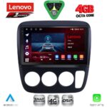 LENOVO SSQ 9196_CPA A/C (9inc) MULTIMEDIA TABLET for HONDA CRV mod. 1996-2006