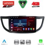 LENOVO SSQ 9198_CPA (10inc) MULTIMEDIA TABLET for HONDA CRV mod. 2013-2017