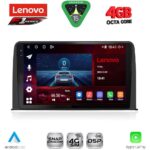 LENOVO SSQ 9199_CPA (10inc) MULTIMEDIA TABLET for HONDA CRV mod. 2017-2023