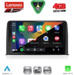 LENOVO SSQ 9199_CPA (10inc) MULTIMEDIA TABLET for HONDA CRV mod. 2017-2023 - Image 2