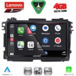 LENOVO SSQ 9201_CPA (9inc) MULTIMEDIA TABLET for HONDA HRV mod. 2015-2021 - Image 2