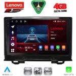 LENOVO SSQ 9202_CPA (9inc) MULTIMEDIA TABLET for HONDA HRV mod. 2021-2026