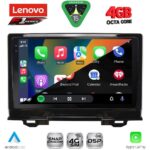 LENOVO SSQ 9202_CPA (9inc) MULTIMEDIA TABLET for HONDA HRV mod. 2021-2026 - Image 2