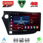LENOVO SSQ 9205_CPA (9inc) MULTIMEDIA TABLET for HONDA INSIGHT mod. 2009-2014
