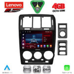 LENOVO SSQ 9222BL_CPA (9inc) MULTIMEDIA TABLET for HYUNDAI GETZ mod. 2002-2011 (BLACK)