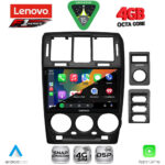 LENOVO SSQ 9222BL_CPA (9inc) MULTIMEDIA TABLET for HYUNDAI GETZ mod. 2002-2011 (BLACK) - Image 2