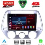 LENOVO SSQ 9227_CPA A/C (9inc) MULTIMEDIA TABLET for HYUNDAI i20 mod. 2008-2012
