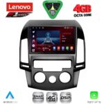 LENOVO SSQ 9231_CPA A/C (9inc) MULTIMEDIA TABLET for HYUNDAI i30 mod. 2007-2012
