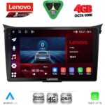 LENOVO SSQ 9232_CPA (9inc) MULTIMEDIA TABLET for HYUNDAI i30  mod. 2012-2017