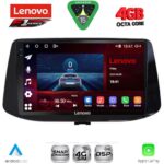LENOVO SSQ 9233_CPA (9inc) MULTIMEDIA TABLET for HYUNDAI i30 mod. 2018-2025