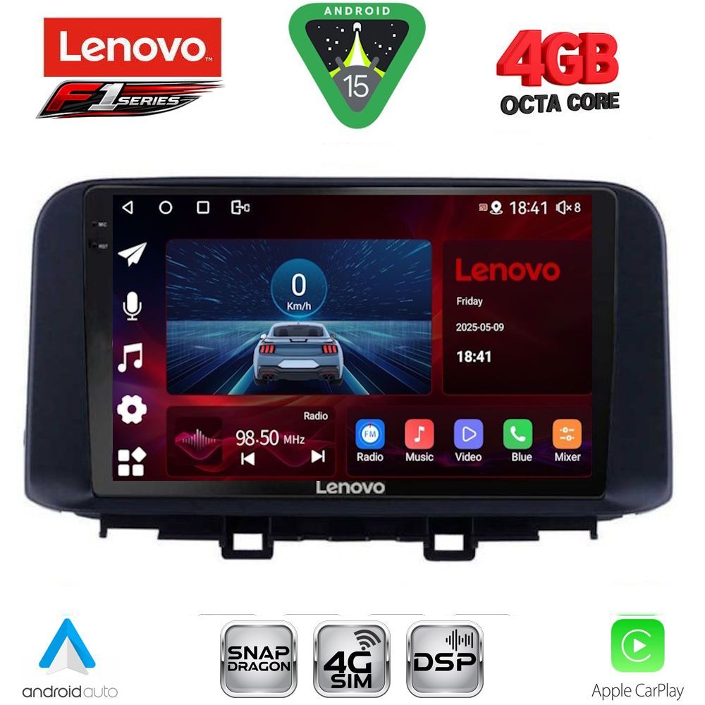 SSQ9237-15 LENOVO SSQ 9237_CPA (10inc) MULTIMEDIA TABLET for HYUNDAI KONA mod. 2017-2023 - Image 1